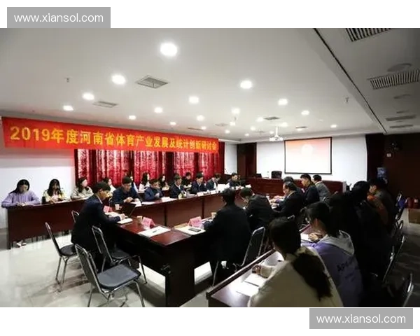 职业体育发展趋势与商业价值创新探索及未来战略研究